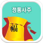���� ����Ǯ��